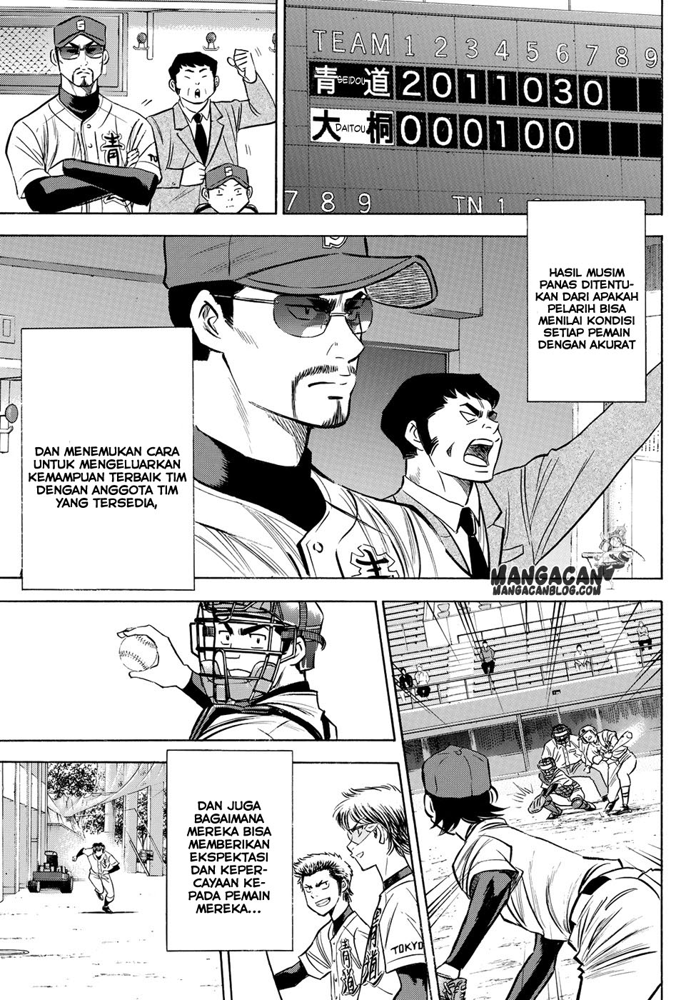 Diamond no Ace Act 2 Bab 65 halaman 16