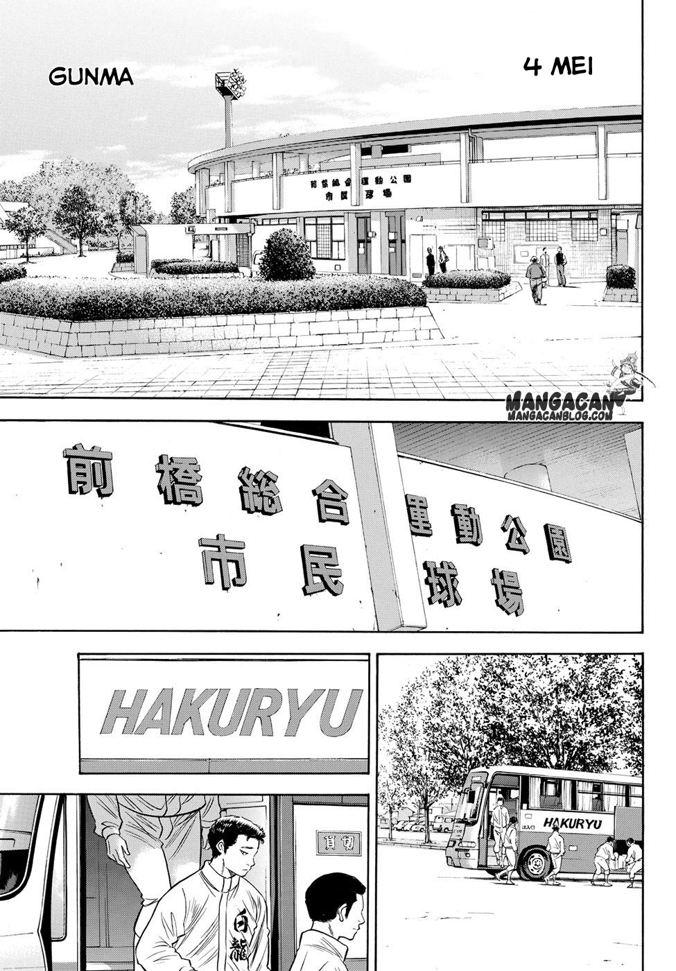 Diamond no Ace Act 2 Bab 65 halaman 18