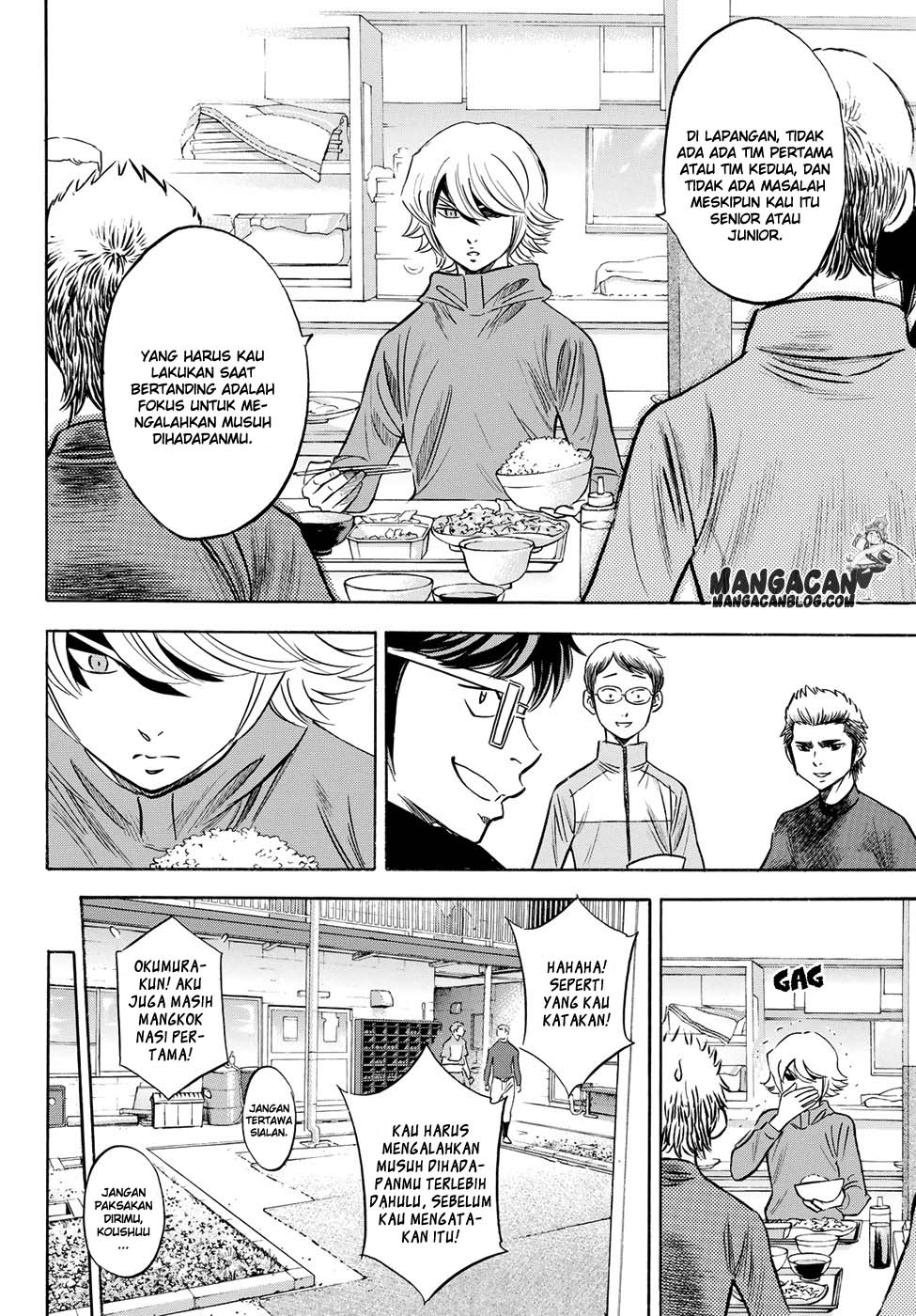 Diamond no Ace Act 2 chapter 66 halaman 2