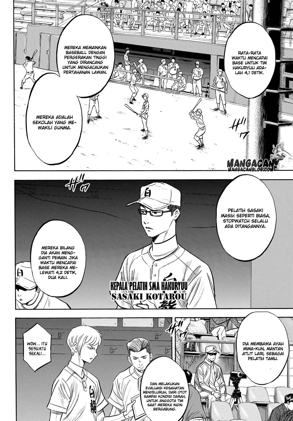Diamond no Ace Act 2 chapter 66 halaman 4