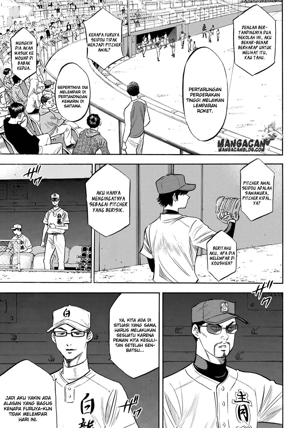 Diamond no Ace Act 2 chapter 66 halaman 5