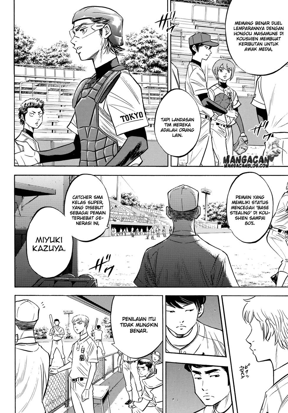 Diamond no Ace Act 2 chapter 66 halaman 6