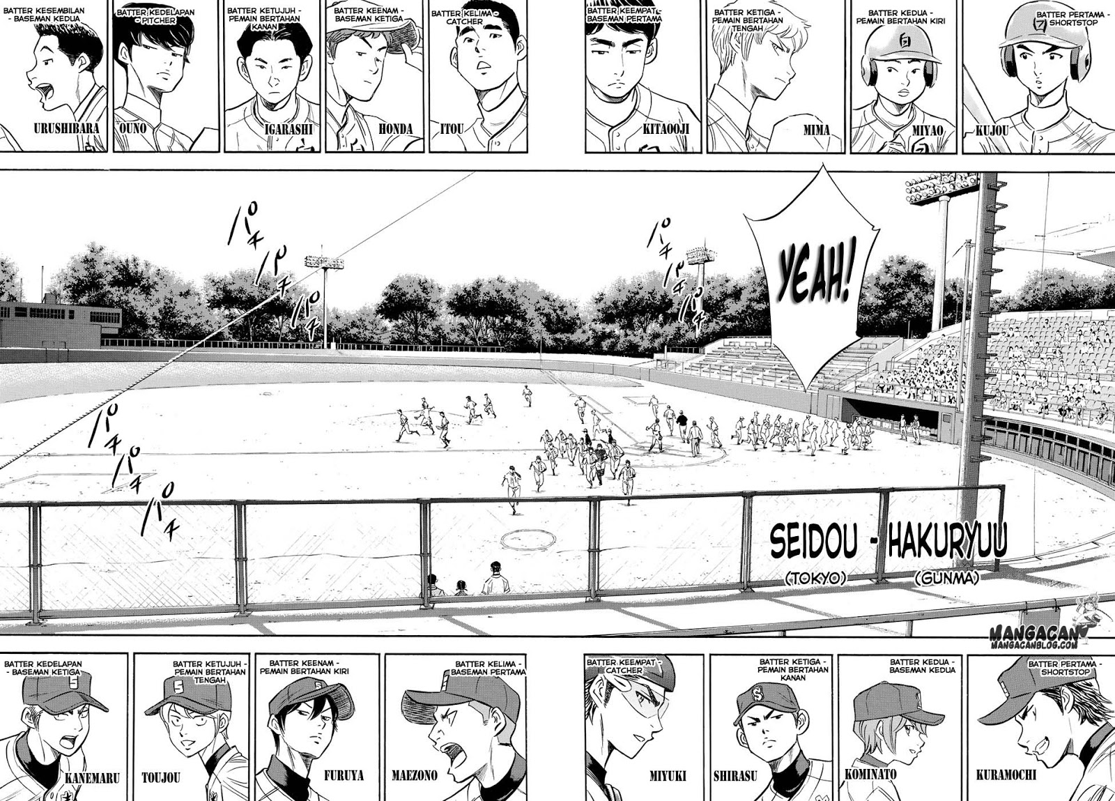 Diamond no Ace Act 2 chapter 66 halaman 8