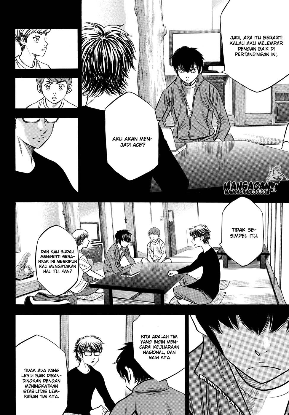 Diamond no Ace Act 2 chapter 66 halaman 11