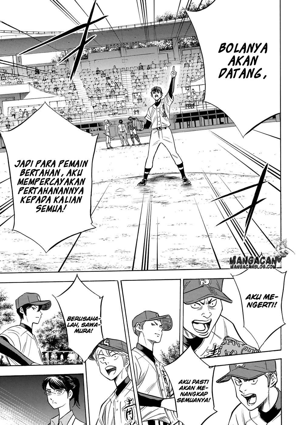 Diamond no Ace Act 2 chapter 66 halaman 14