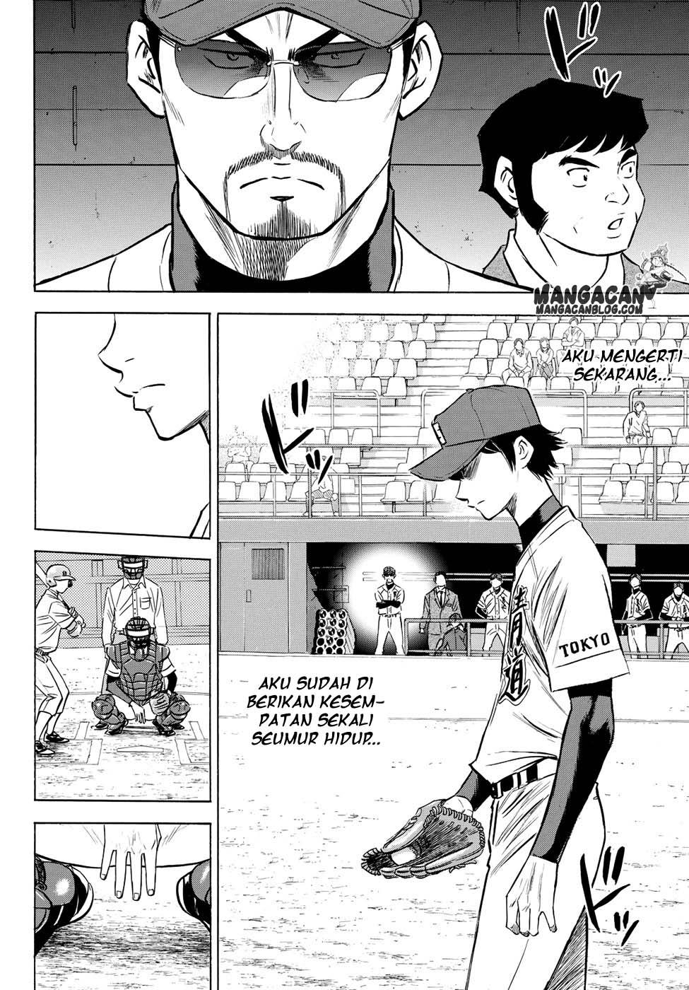 Diamond no Ace Act 2 chapter 66 halaman 15