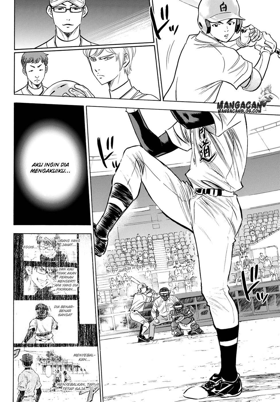 Diamond no Ace Act 2 chapter 66 halaman 17