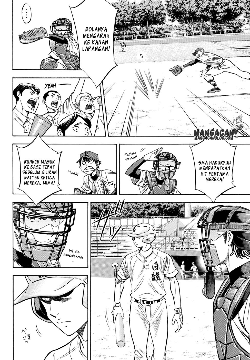 Diamond no Ace Act 2 Bab 67 halaman 6