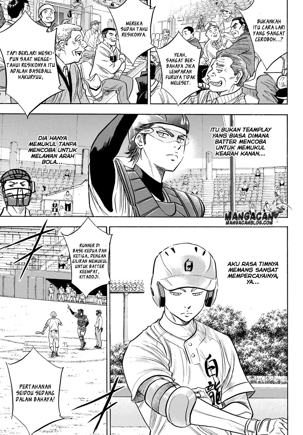 Diamond no Ace Act 2 Bab 67 halaman 14