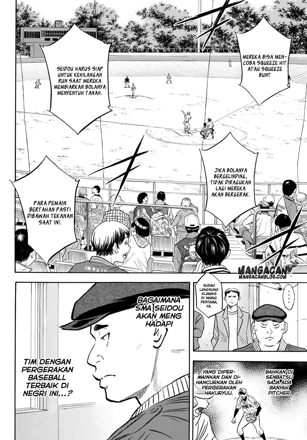 Diamond no Ace Act 2 Bab 67 halaman 15