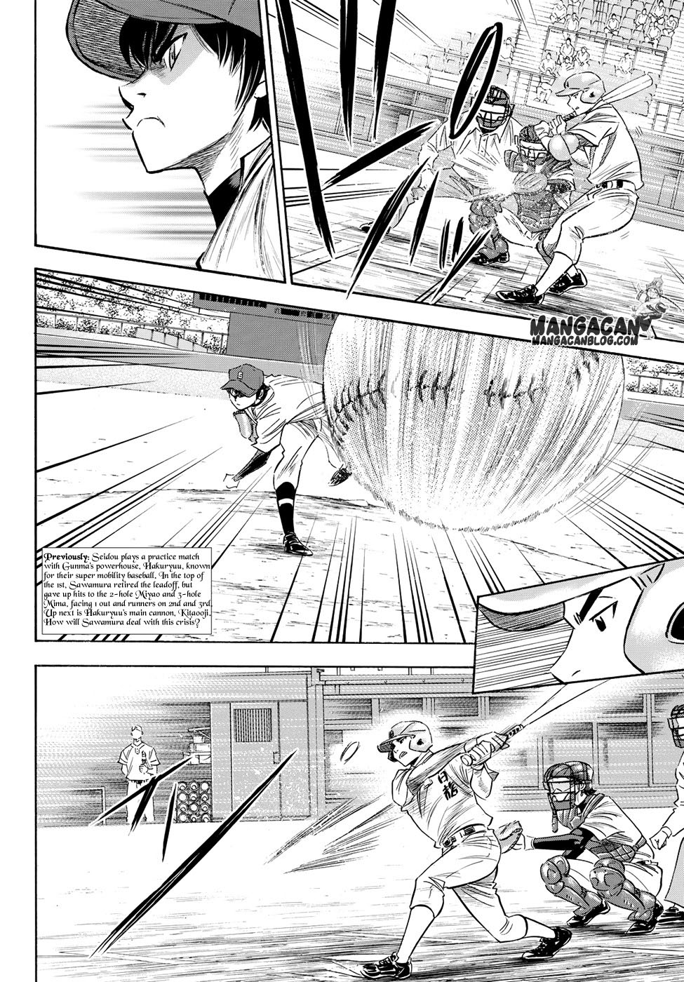 Diamond no Ace Act 2 chapter 68 halaman 2