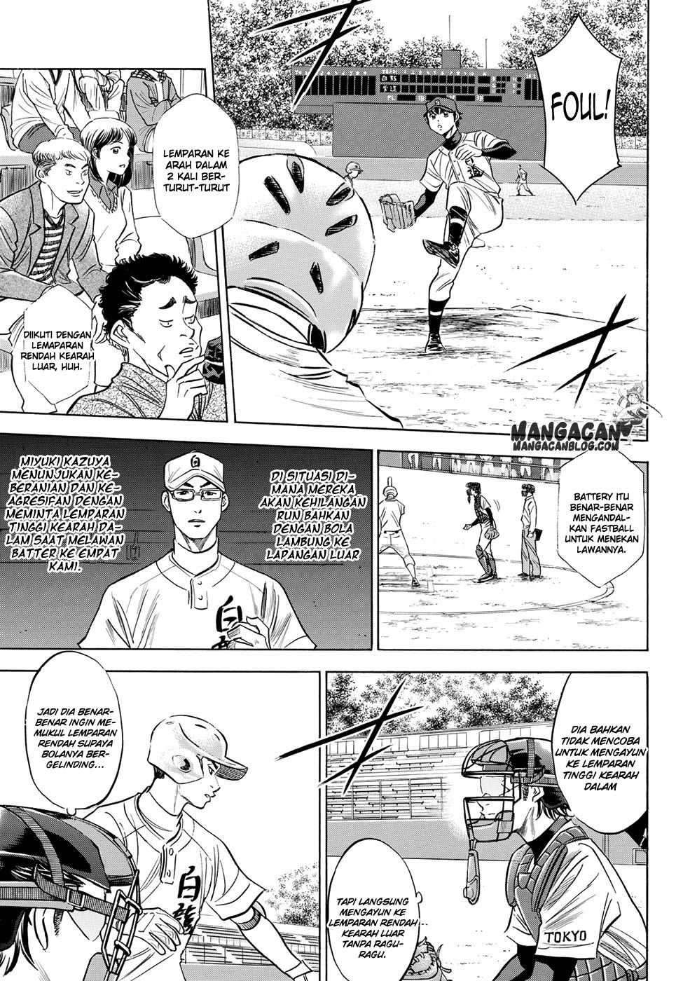 Diamond no Ace Act 2 chapter 68 halaman 3