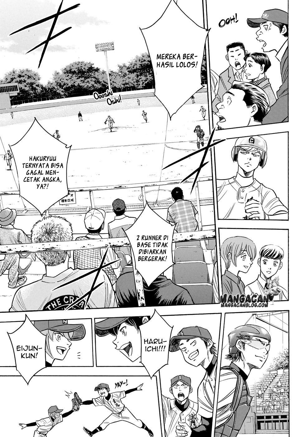 Diamond no Ace Act 2 chapter 68 halaman 13