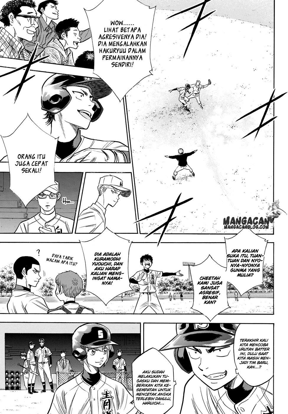 Diamond no Ace Act 2 chapter 68 halaman 17