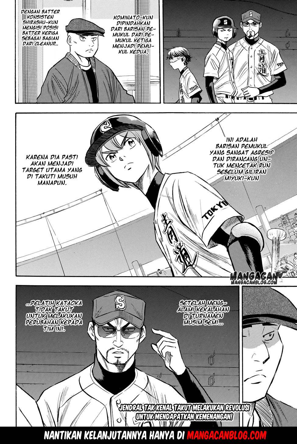 Diamond no Ace Act 2 chapter 68 halaman 18