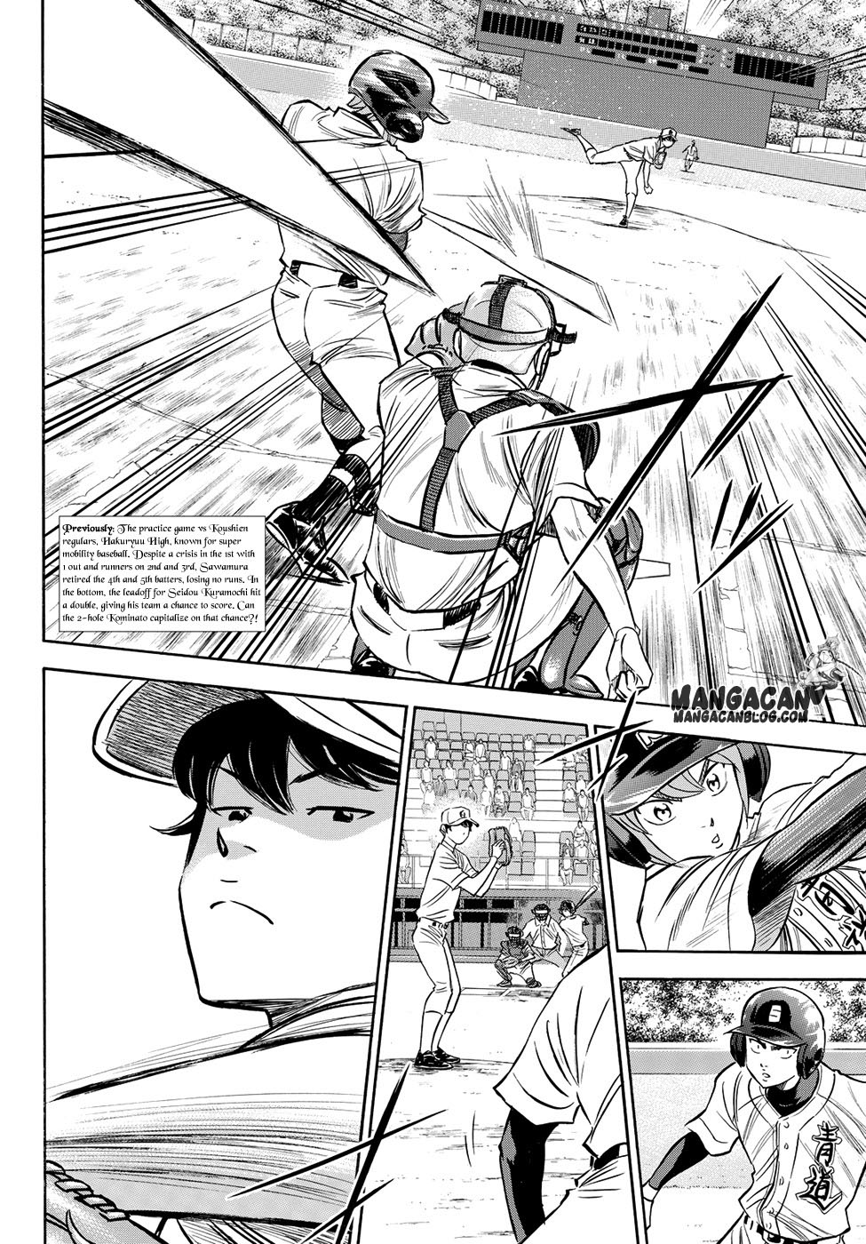 Diamond no Ace Act 2 Bab 69 halaman 2
