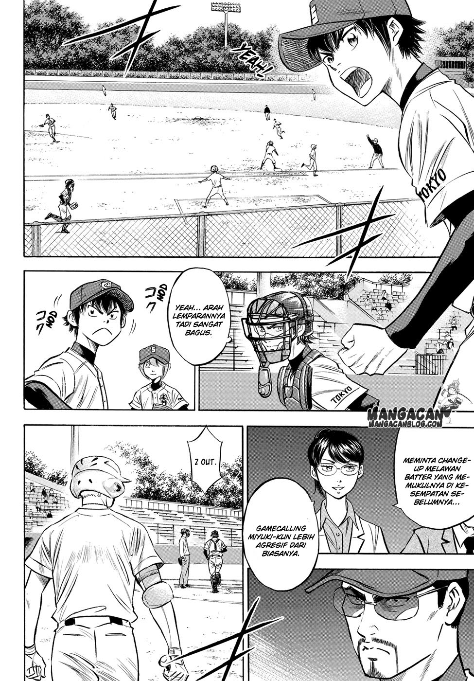 Diamond no Ace Act 2 Bab 70 halaman 9