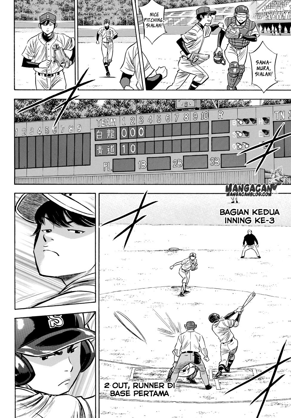 Diamond no Ace Act 2 Bab 70 halaman 15