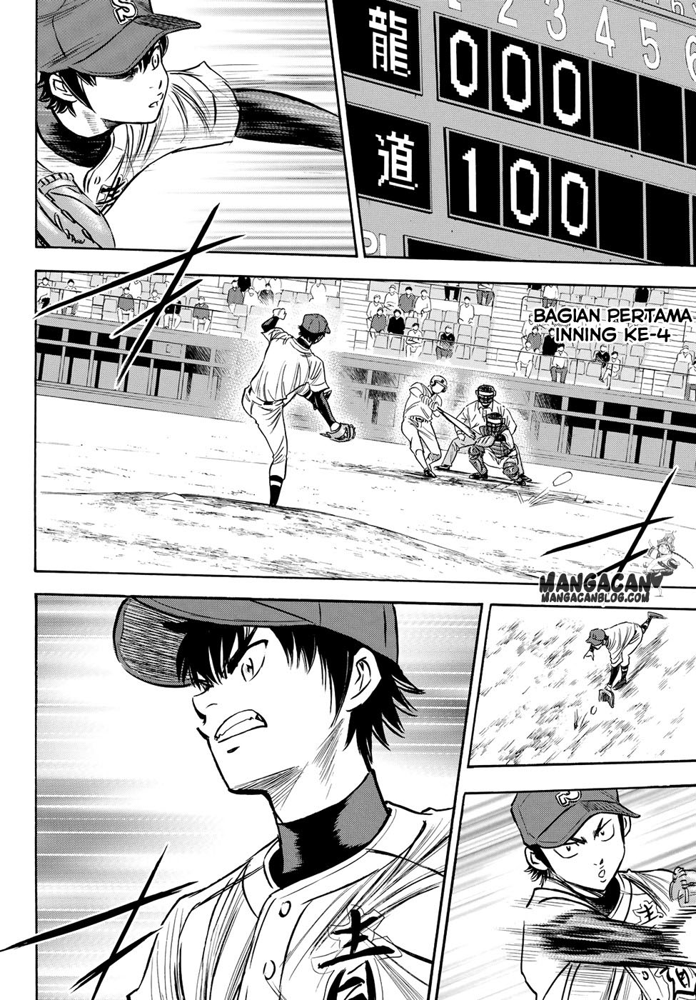 Diamond no Ace Act 2 Bab 70 halaman 17