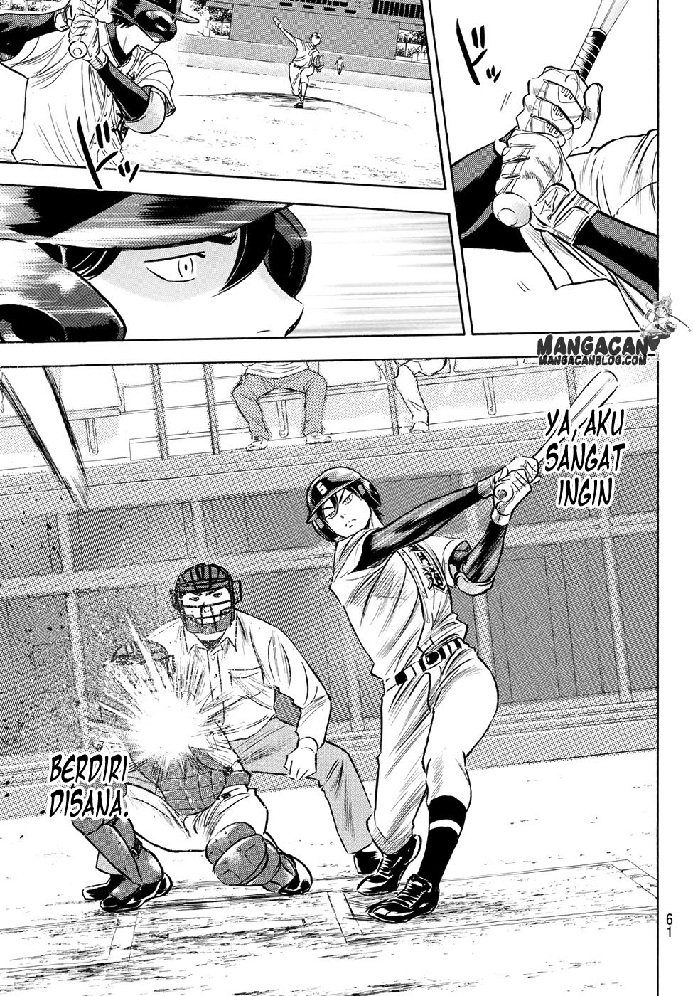 Diamond no Ace Act 2 Bab 71 halaman 5