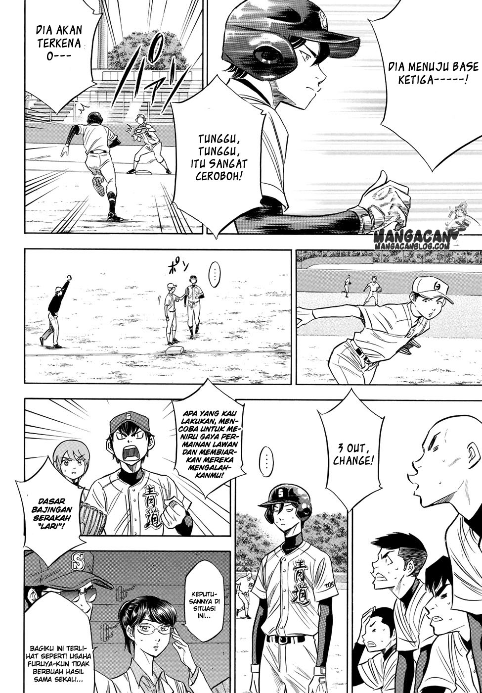Diamond no Ace Act 2 Bab 71 halaman 8