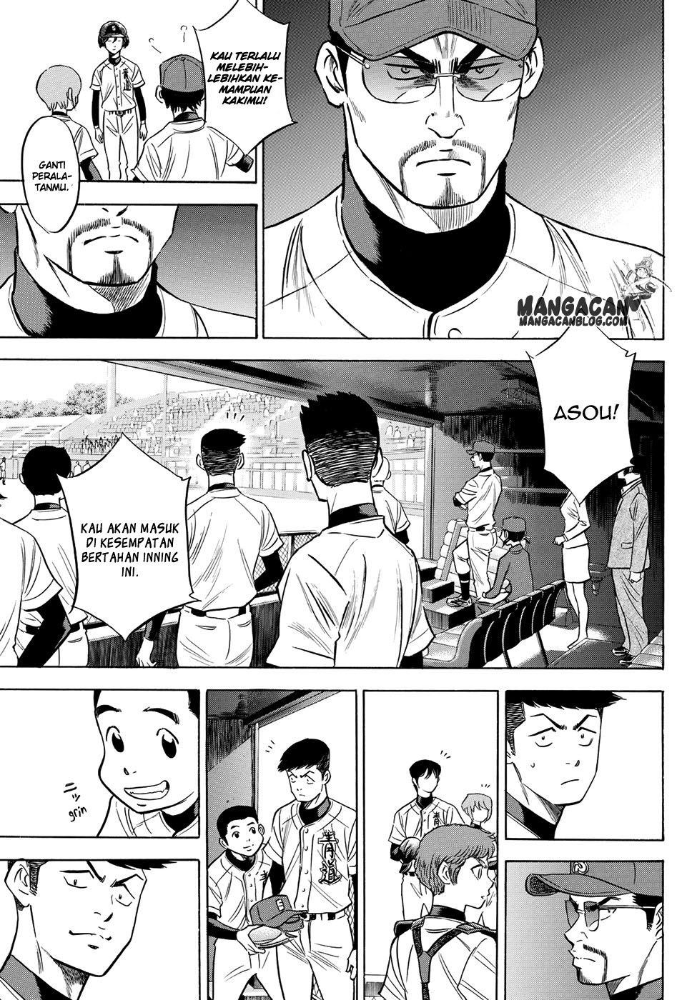 Diamond no Ace Act 2 Bab 71 halaman 9