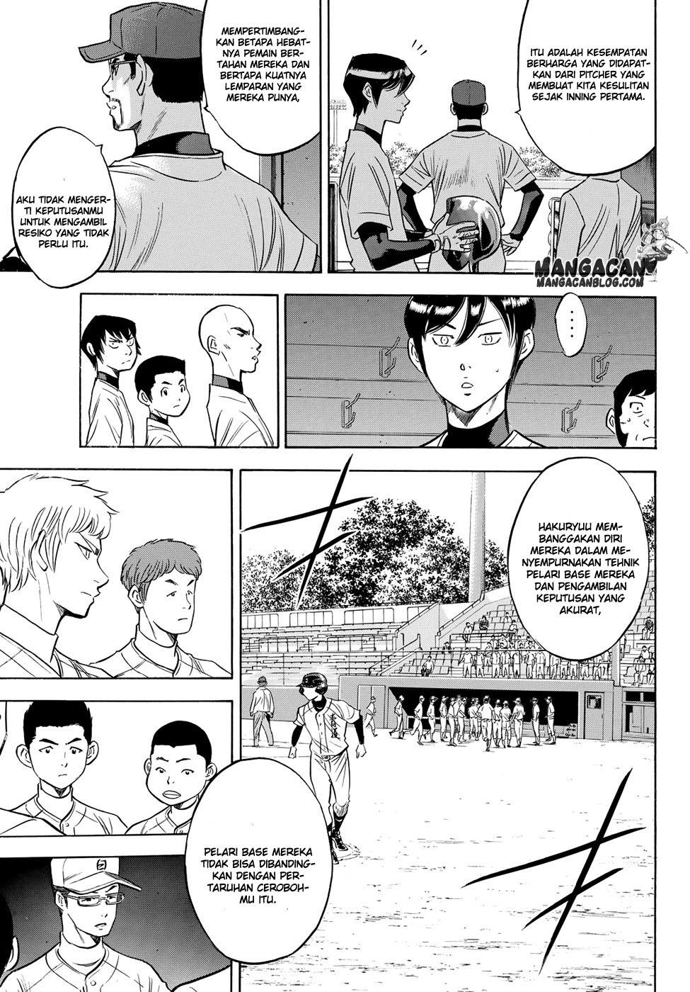 Diamond no Ace Act 2 Bab 71 halaman 11