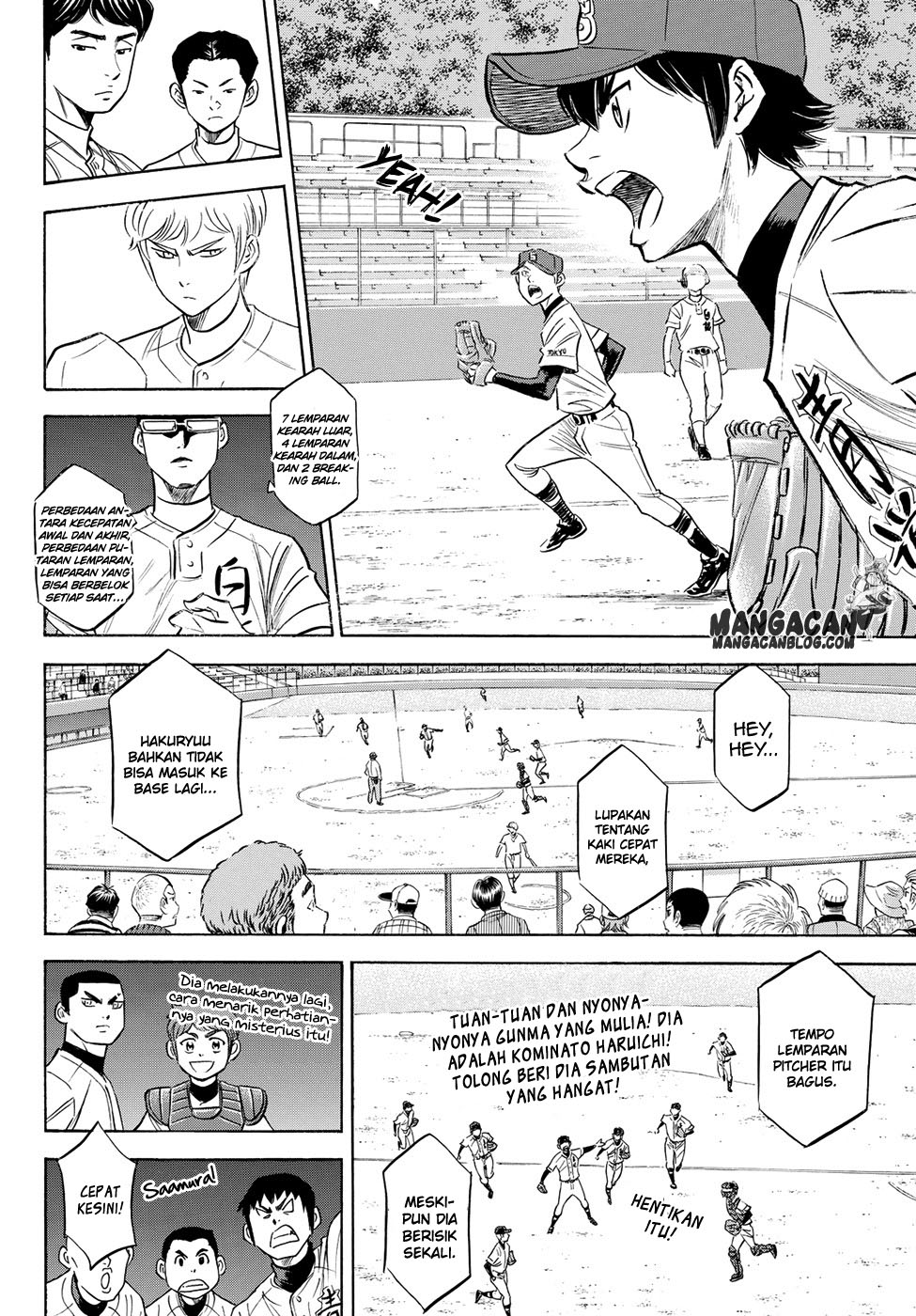 Diamond no Ace Act 2 Bab 71 halaman 15