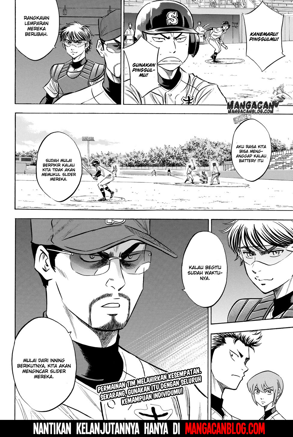 Diamond no Ace Act 2 Bab 71 halaman 19