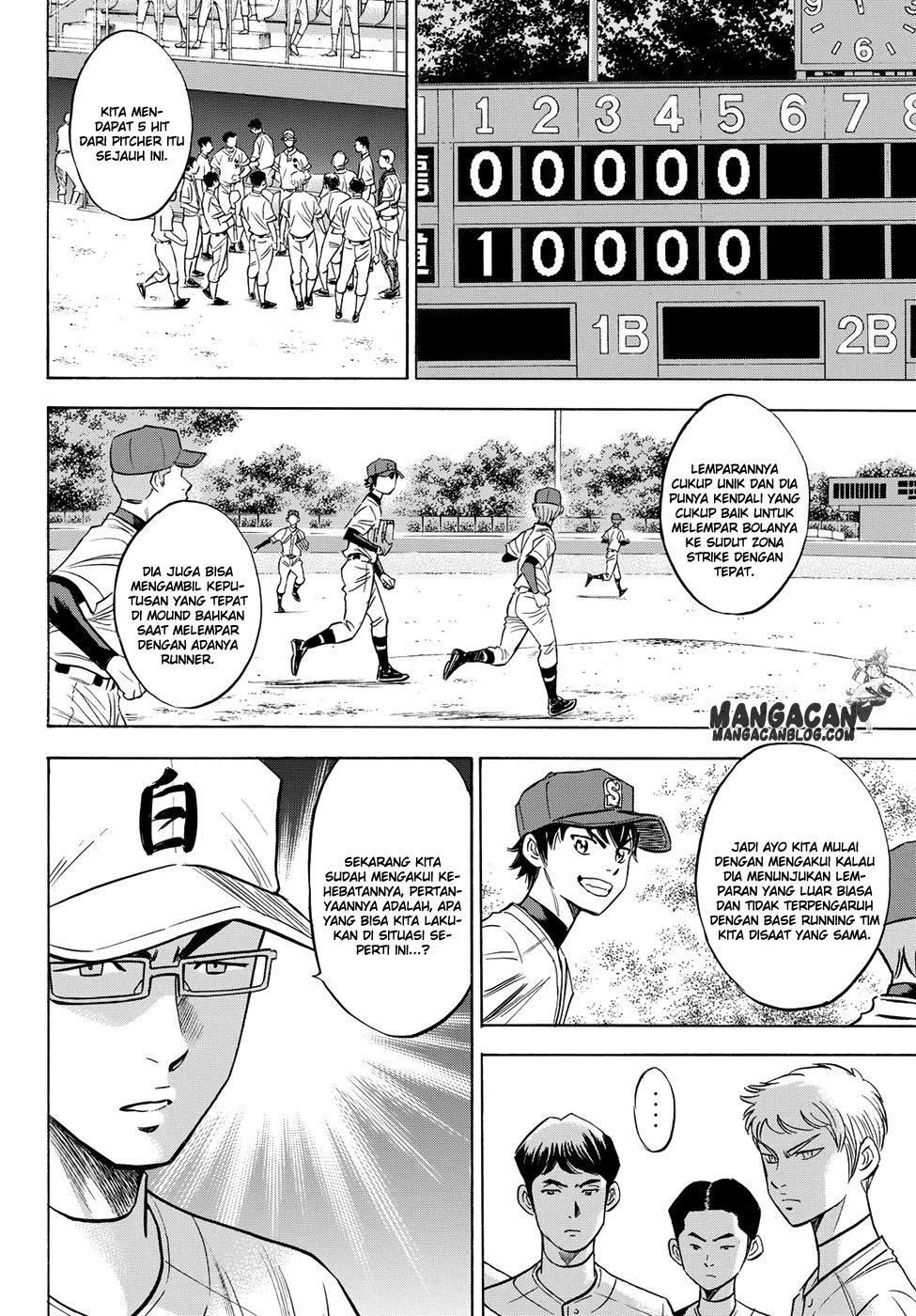 Diamond no Ace Act 2 chapter 72 halaman 2