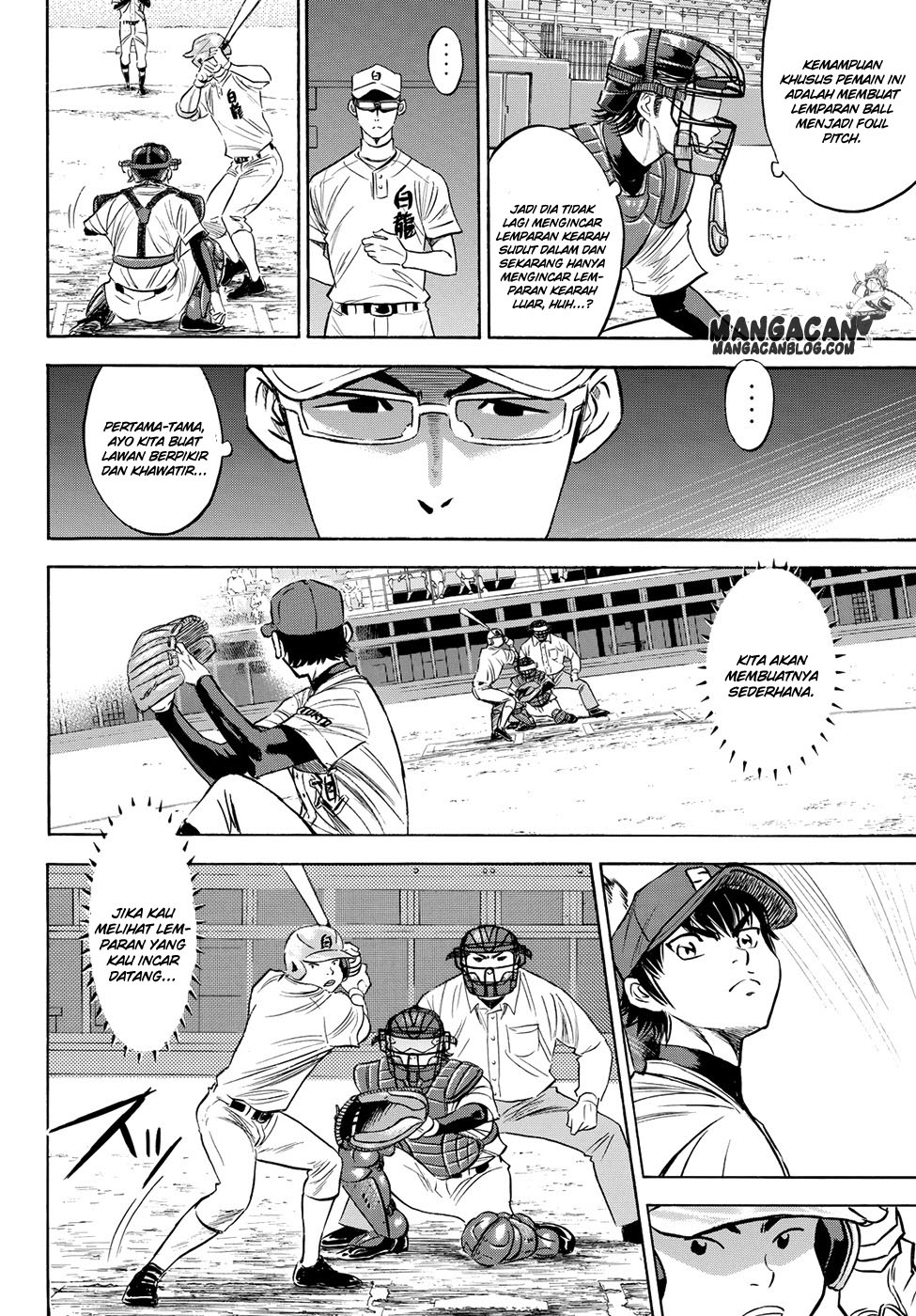 Diamond no Ace Act 2 chapter 72 halaman 4