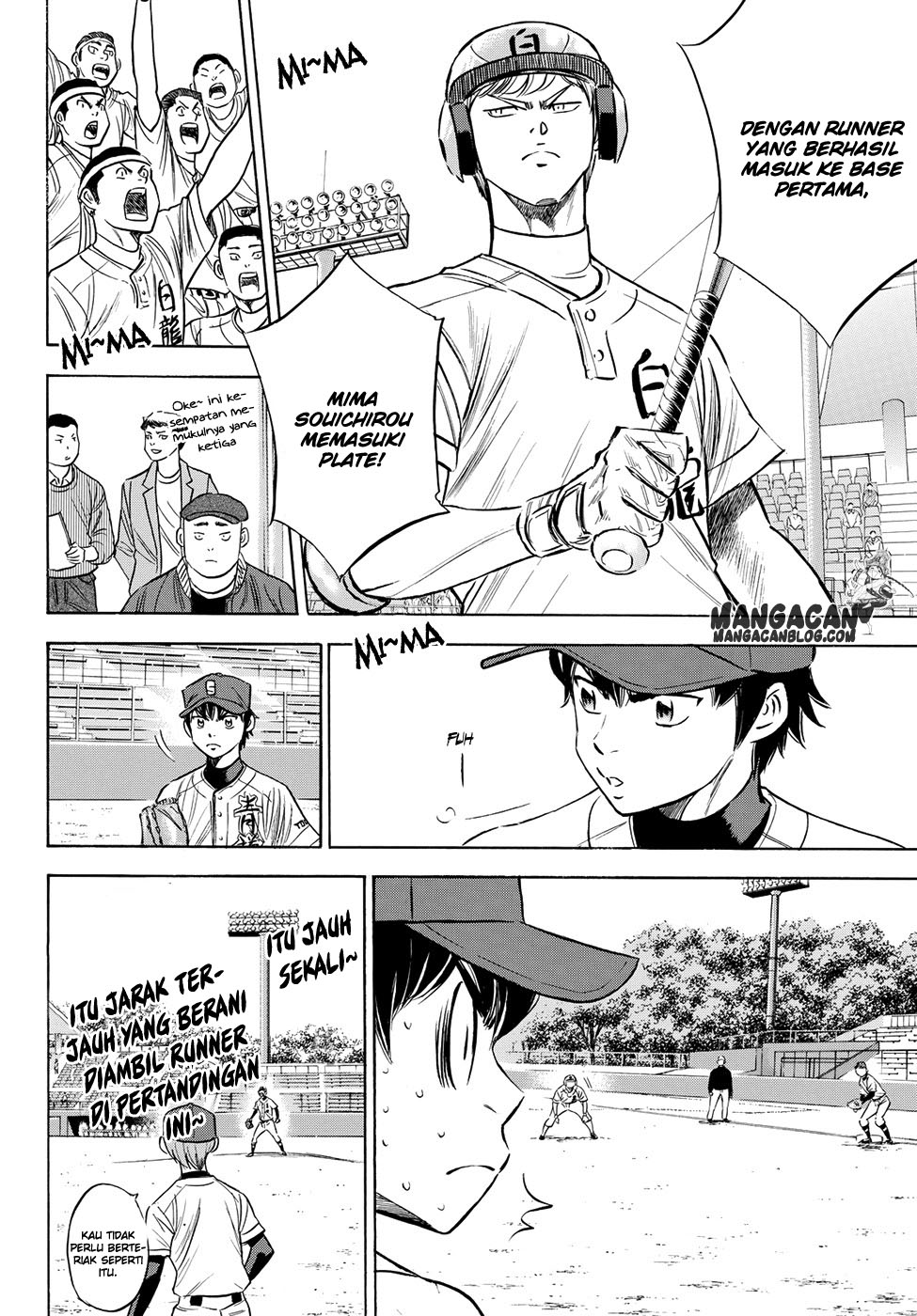 Diamond no Ace Act 2 chapter 72 halaman 6