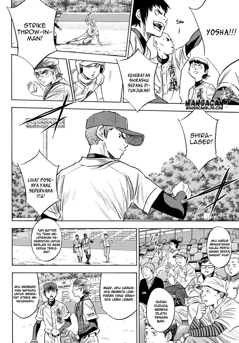 Diamond no Ace Act 2 chapter 73 halaman 11