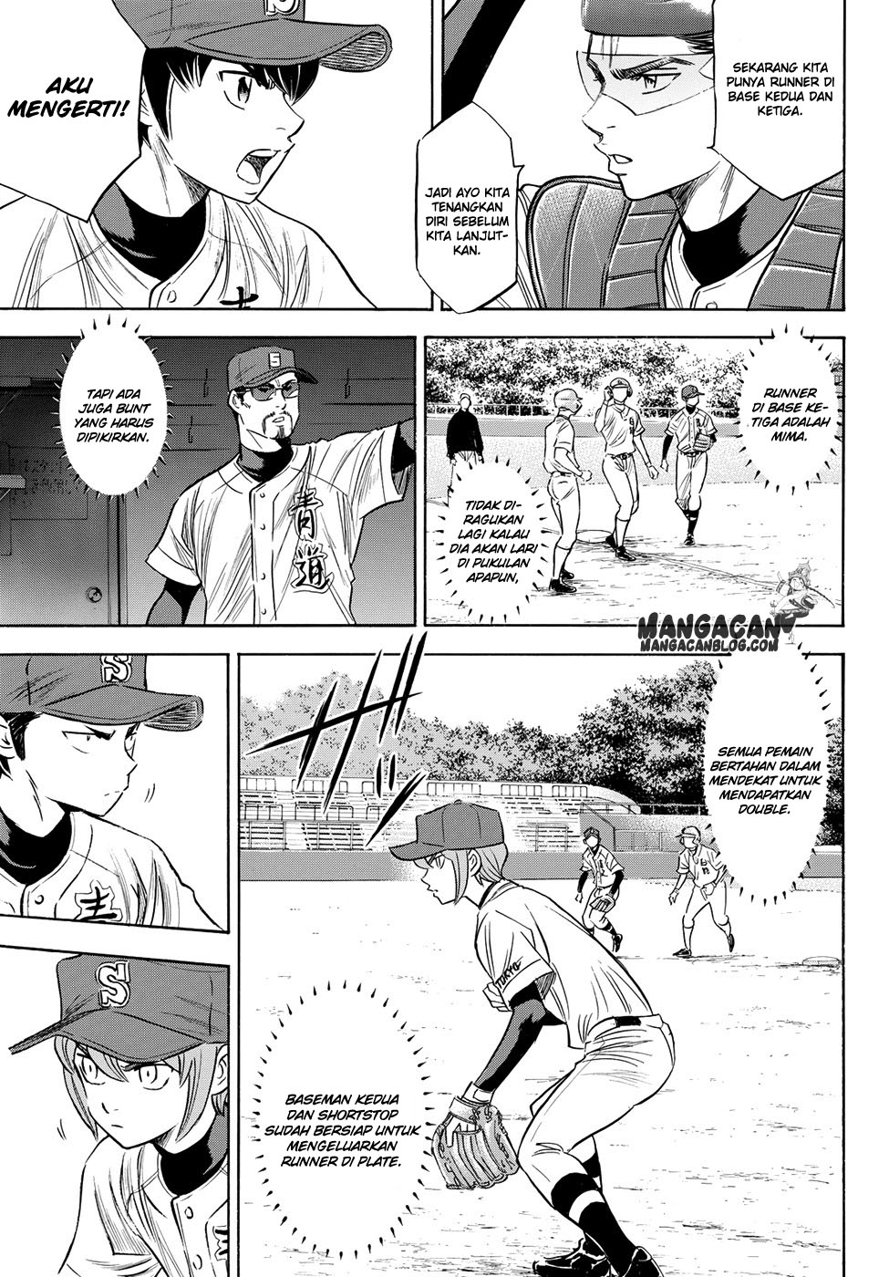 Diamond no Ace Act 2 chapter 73 halaman 12