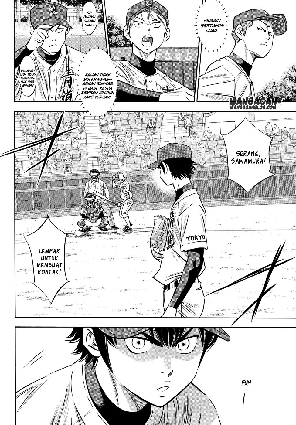 Diamond no Ace Act 2 chapter 73 halaman 13