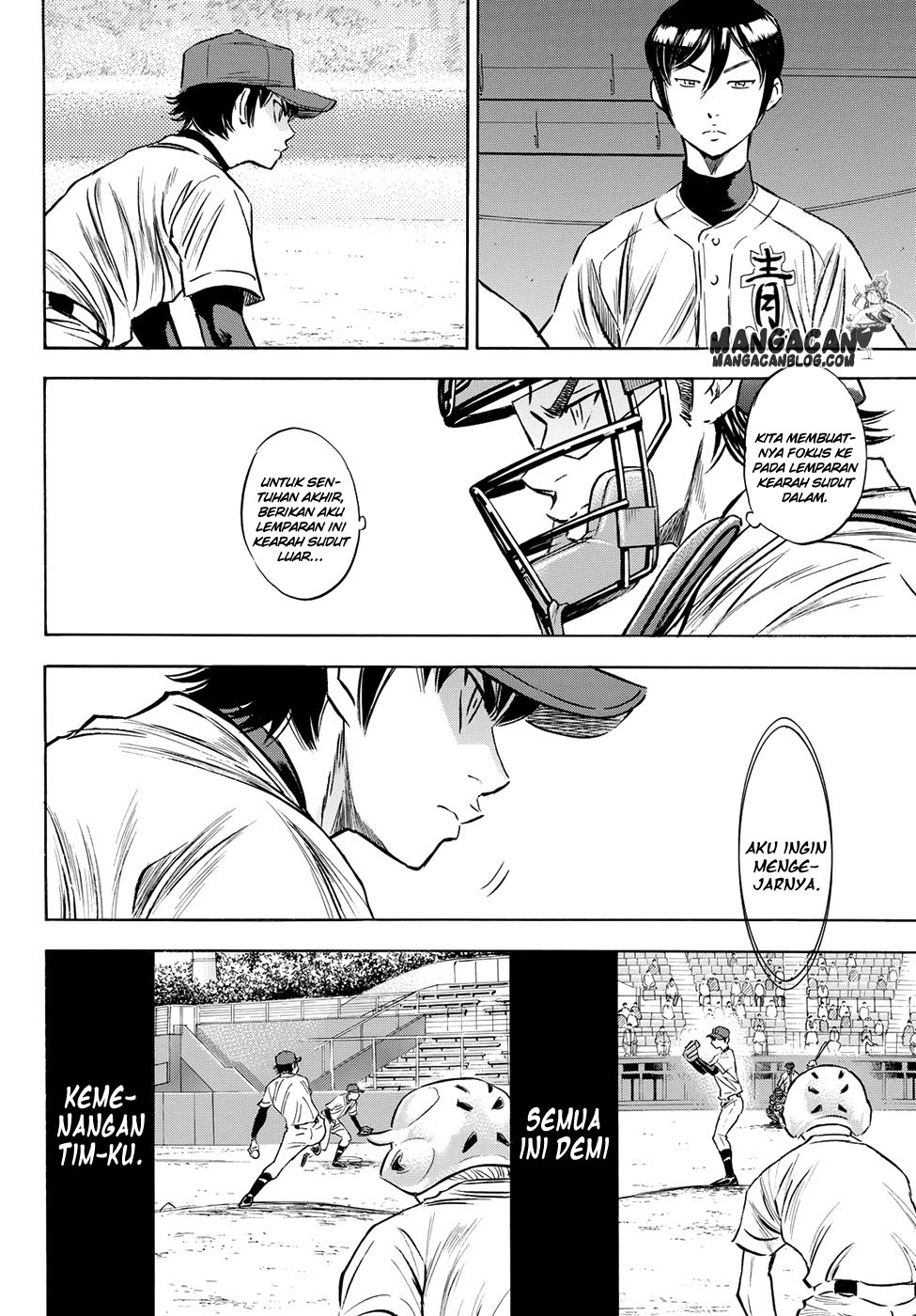 Diamond no Ace Act 2 chapter 73 halaman 19