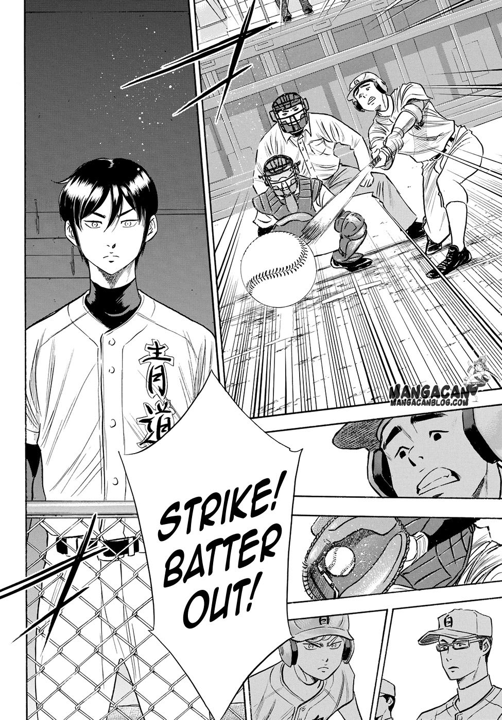 Diamond no Ace Act 2 chapter 73 halaman 21