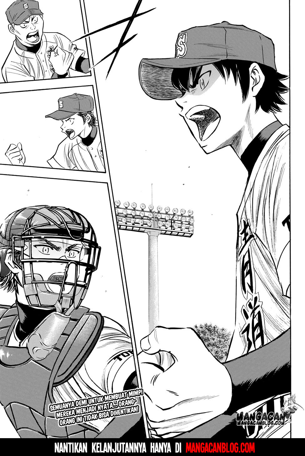 Diamond no Ace Act 2 chapter 73 halaman 22
