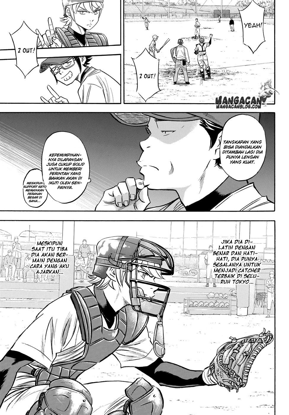 Diamond no Ace Act 2 Bab 74 halaman 5