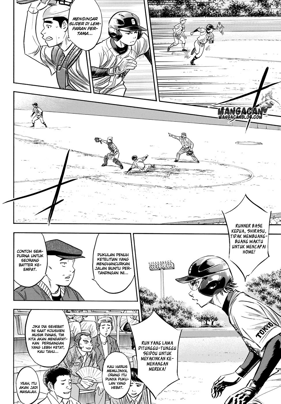 Diamond no Ace Act 2 Bab 74 halaman 7