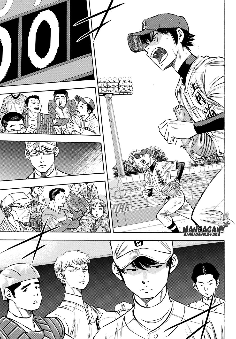 Diamond no Ace Act 2 Bab 74 halaman 12