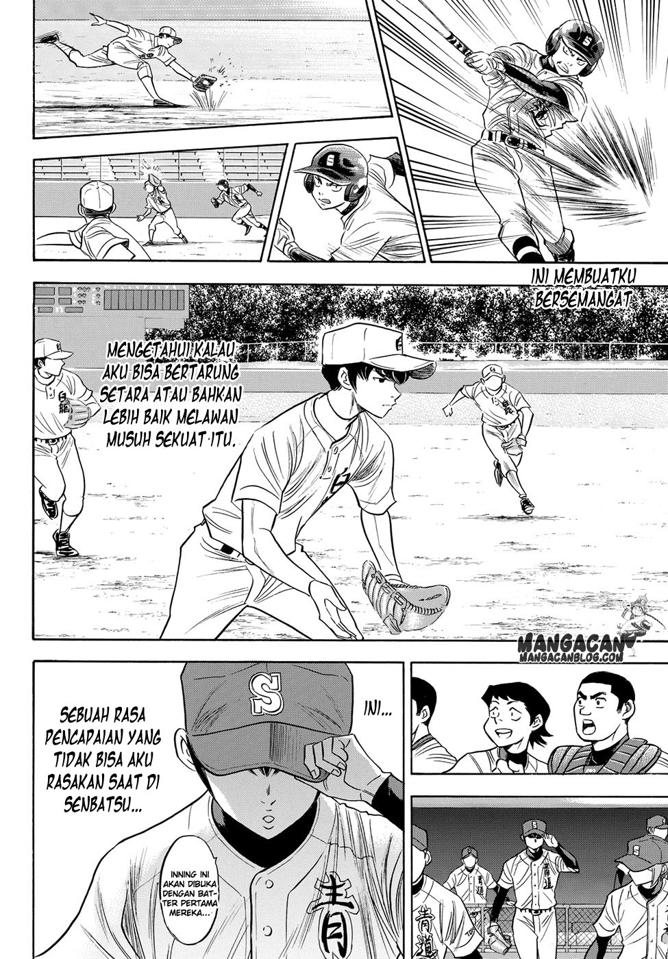 Diamond no Ace Act 2 Bab 74 halaman 15