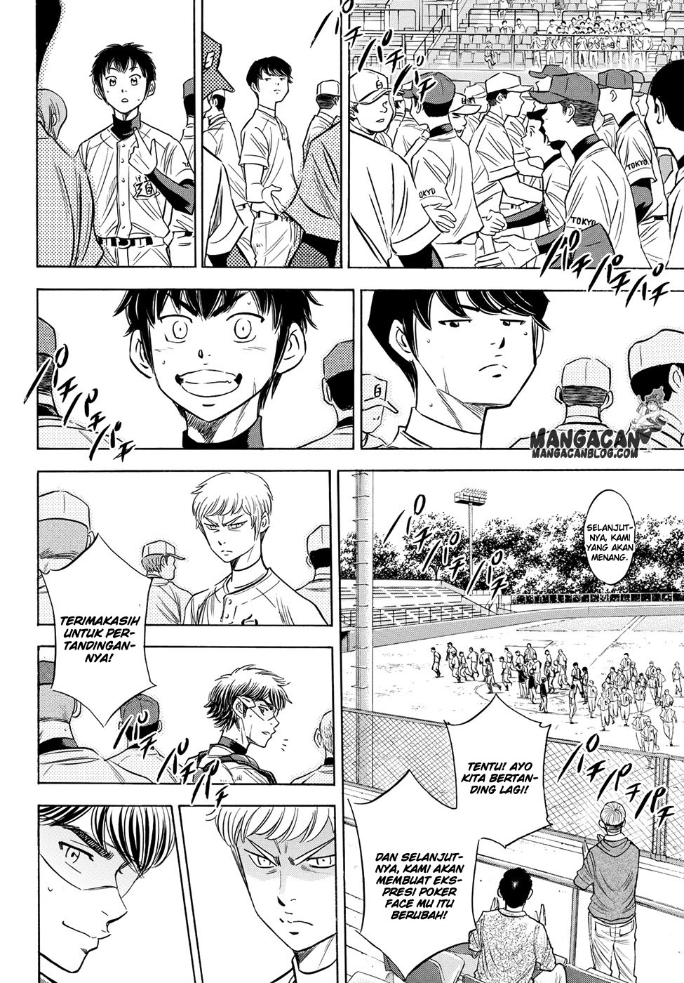 Diamond no Ace Act 2 chapter 75 halaman 6