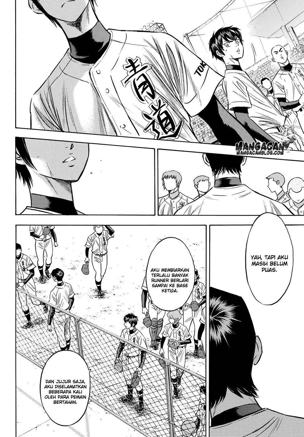 Diamond no Ace Act 2 chapter 75 halaman 10