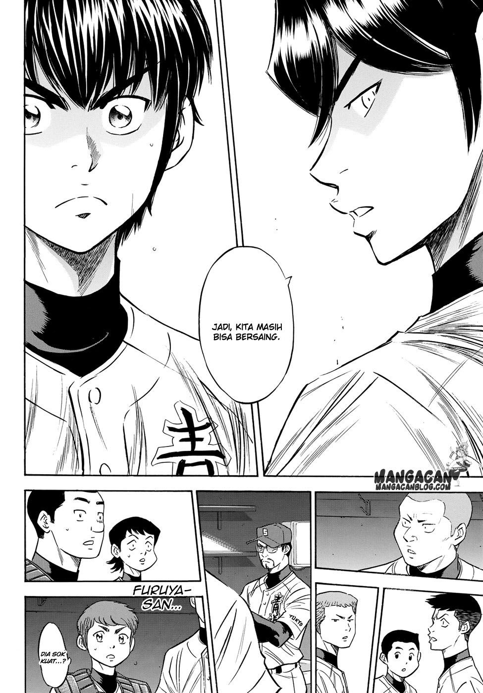 Diamond no Ace Act 2 chapter 75 halaman 12