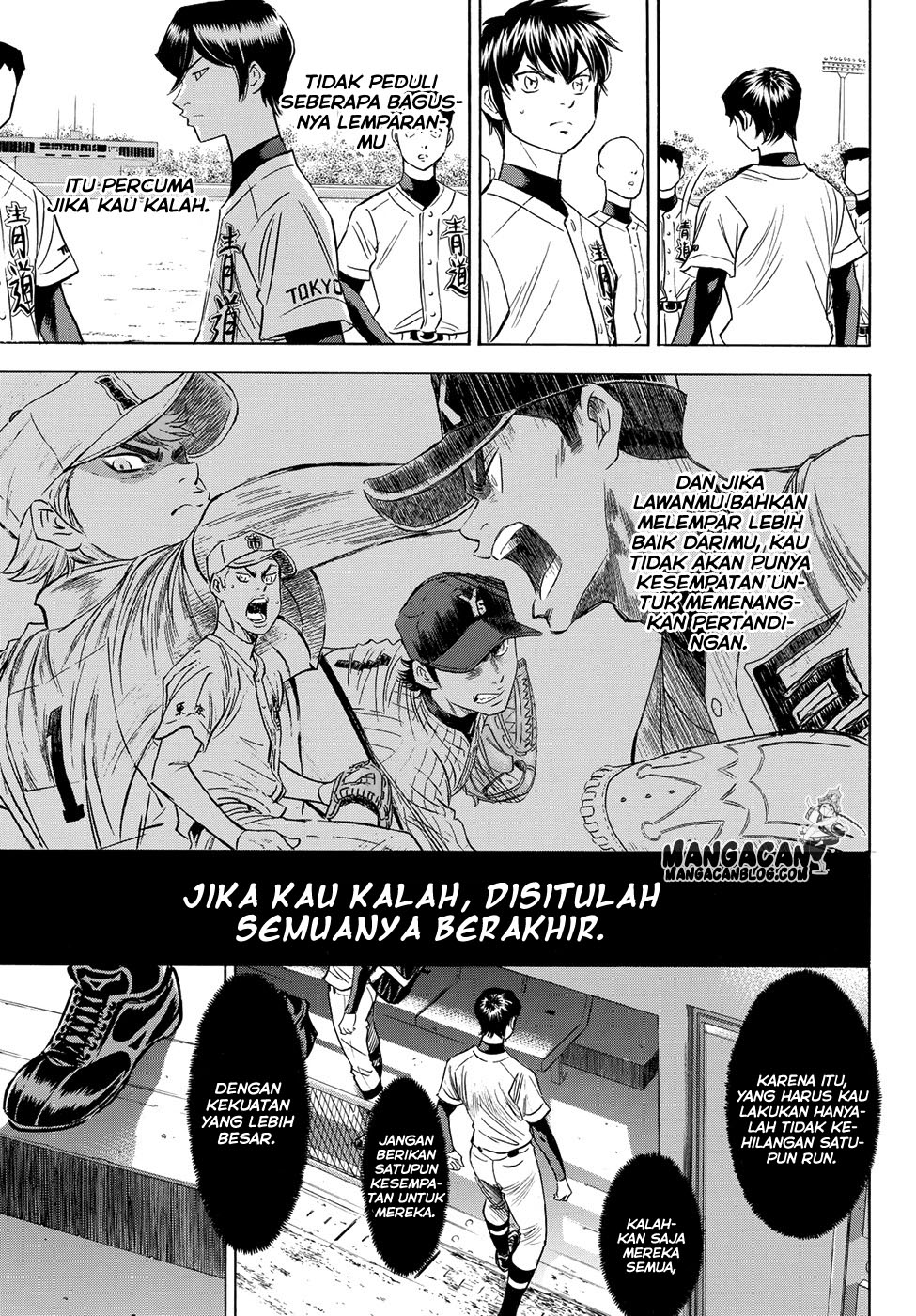 Diamond no Ace Act 2 chapter 75 halaman 13