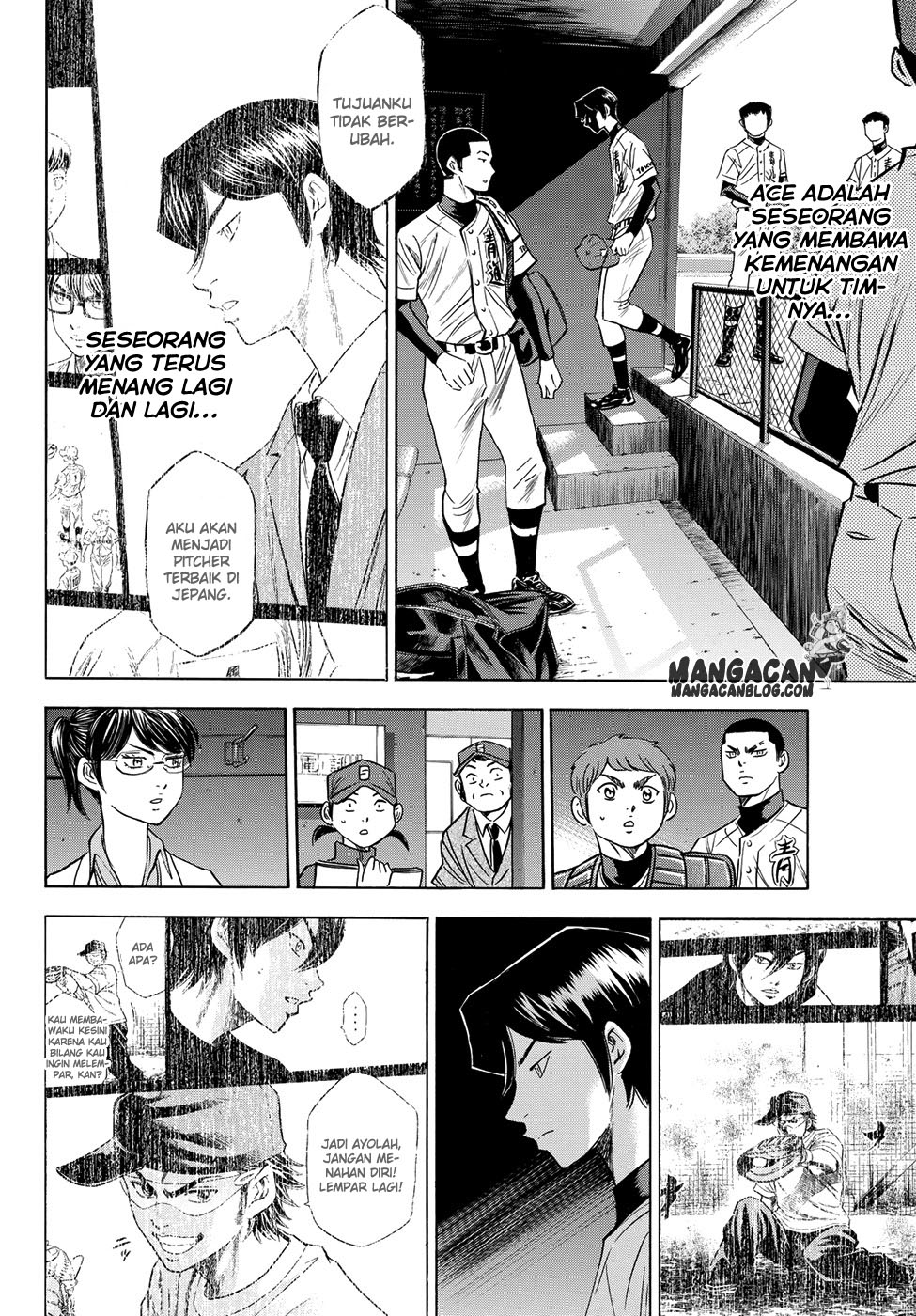 Diamond no Ace Act 2 chapter 75 halaman 14