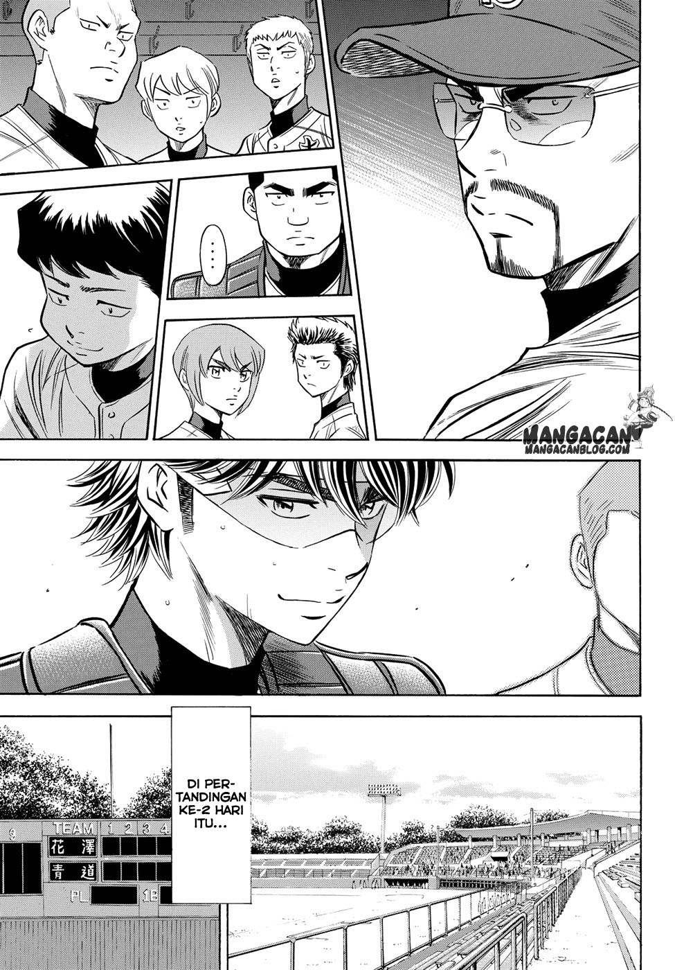 Diamond no Ace Act 2 chapter 75 halaman 17