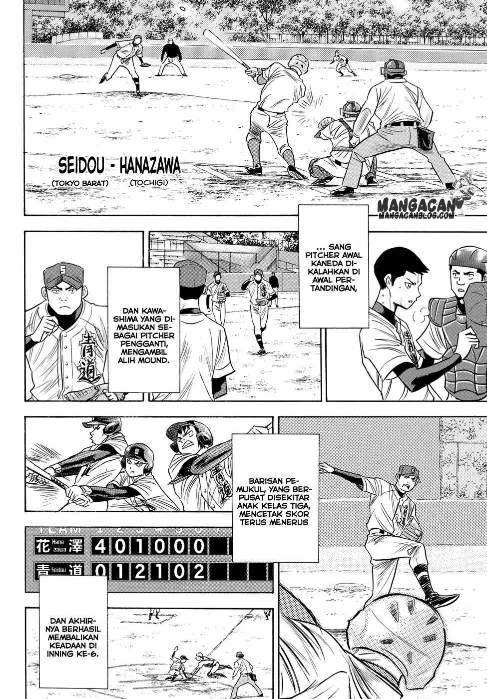 Diamond no Ace Act 2 chapter 75 halaman 18