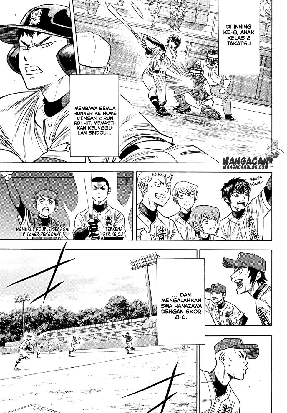 Diamond no Ace Act 2 chapter 75 halaman 19